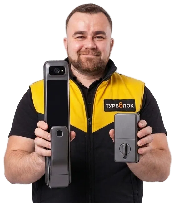 Установка умных замков в Магнитогорске — мастер TurboLock